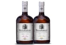 Bunnahabhain to celebrate Fèis Ìle with virtual tasting tonight