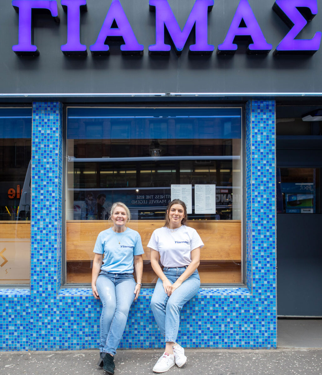 Linda and Stascia Bantouvakis