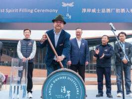 Scots firm fills first cask at new Chinese malt whisky distillery