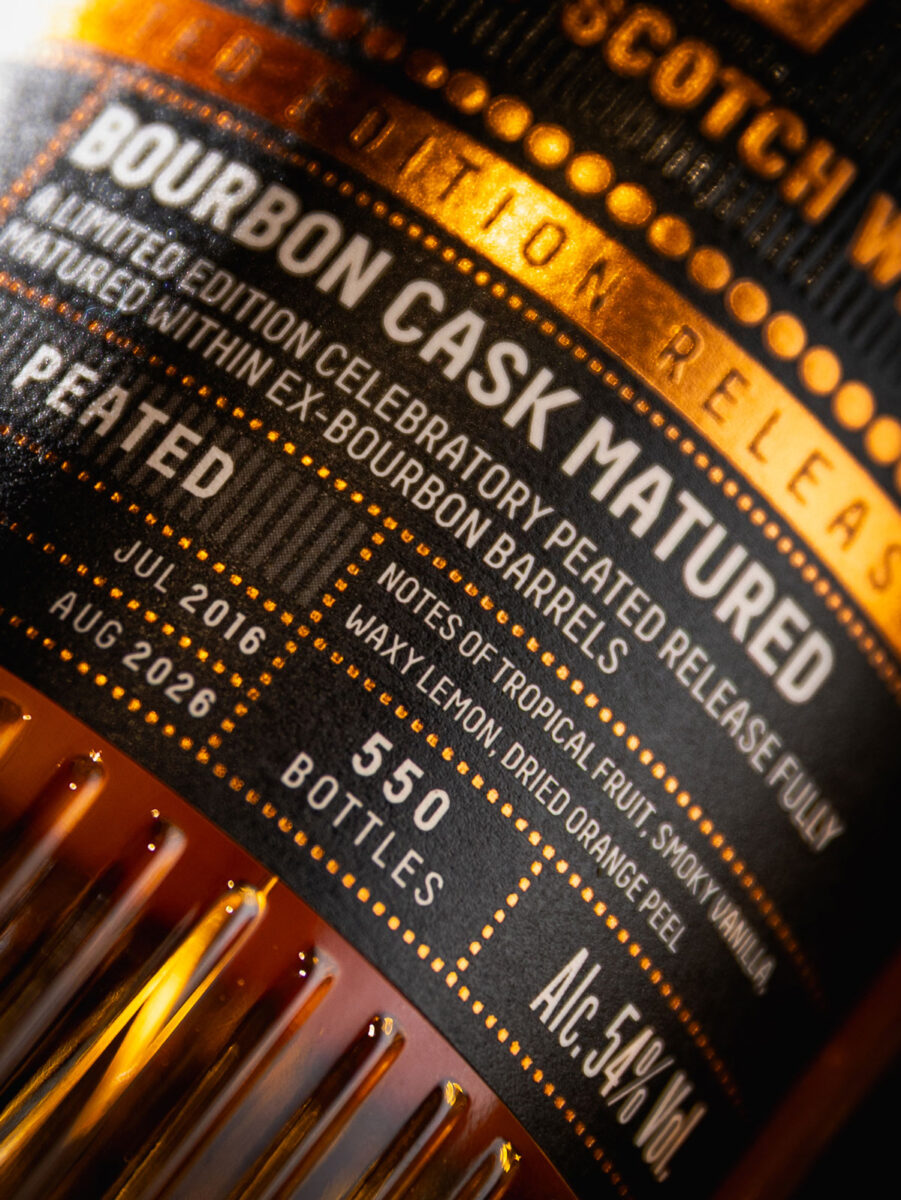 Glasgow Distillery